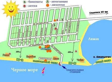 Azure - черноморски курорт за почивка със семейството и приятелите