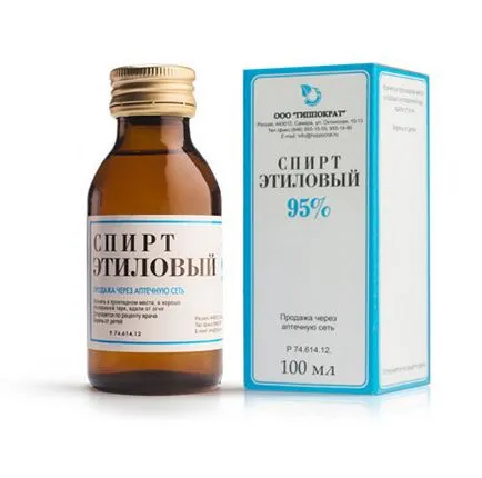 Лечение на язва на стомаха алкохол (язва) Лечение на язви на стомаха алкохол