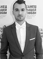 Най-добрите хореографи на сватбен танц студио Най-добрите хореографи на сватбен танц студио