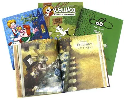 Най-добрите детски книжки за малки деца и деца в предучилищна възраст