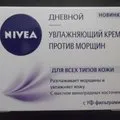 Csak időben nyáron