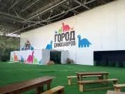 Nyomtatás a banner, hogy Nyomtatás a banner, hogy