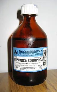 Hidrogén-peroxid, amely