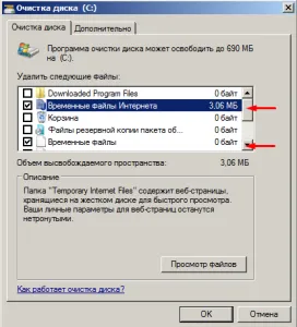Milyen fájlokat a temp mappában
