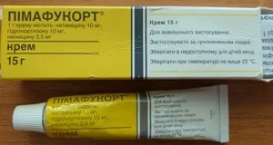 Mi pimafukort Mi pimafukort