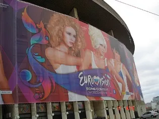 Nyomtatás a banner, hogy