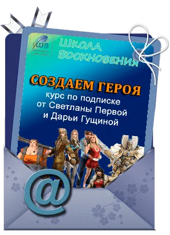 Hogyan kap a kép Hogyan kap a kép