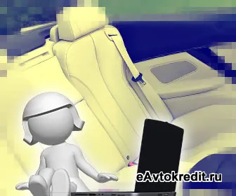Hogyan értékeljük az autó