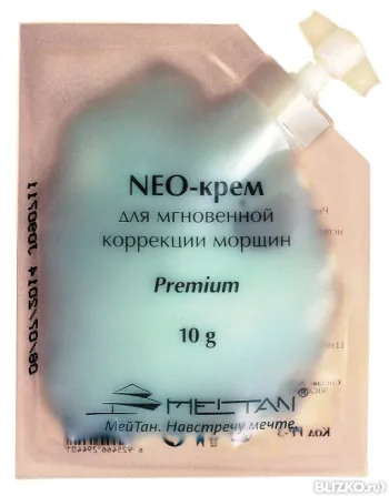 Kínai kozmetikumok MejTan vélemények