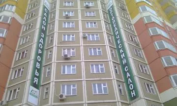 Nyomtatás a banner, hogy
