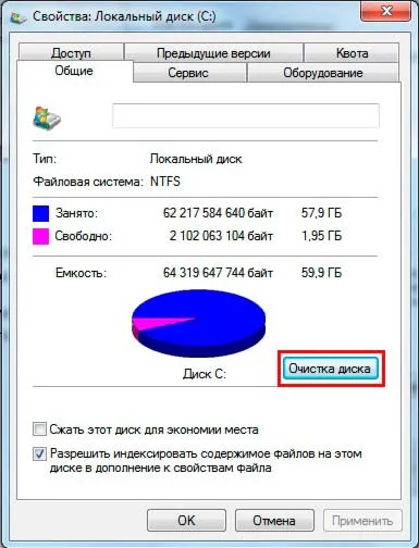 Milyen fájlokat a temp mappában