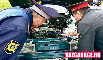 A megszakítás száma a test