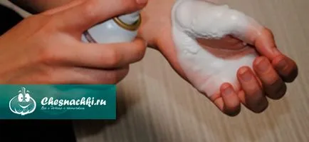 A égetni