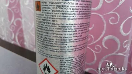 Vélemények dezodor Amway Vélemények dezodor Amway