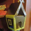 Майсторски клас 