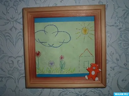 Майсторски клас 