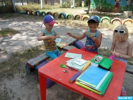 Майсторски клас 