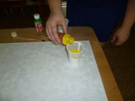 Майсторски клас 