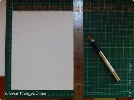 Майсторски клас на Scrapbooking пликове без шаблони (модели) Майсторски клас на Scrapbooking шаблони без пликове