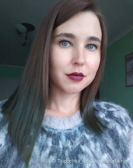 Маска за коса Schwarzkopf ж.к. bonacure масло чудотворни златист блясък на лечение мнения златната подгряващи