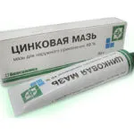 Мехлем от кожни алергии за възрастни и деца как да се прилагат