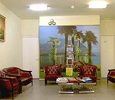 Медицински център Авицена медицина Москва