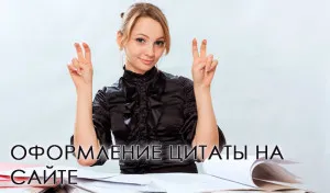 Media WordPress - функции за персонализиране