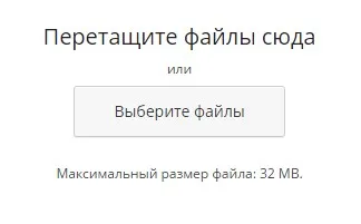 Media WordPress - функции за персонализиране