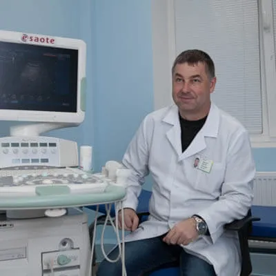 Медицински център 