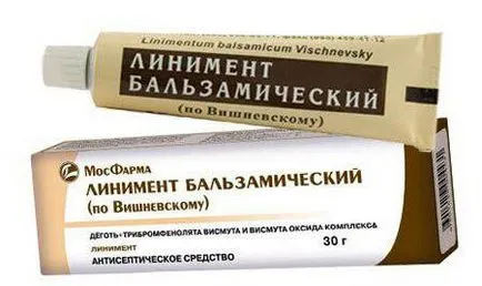 Мехлем chiriya