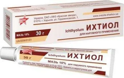 Мехлем chiriya