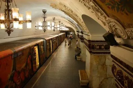 Метростанция университет Mga