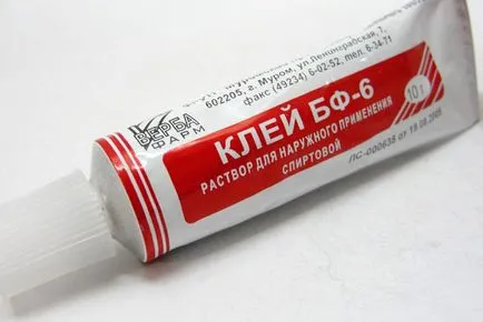 Медицински лепило - BF-6