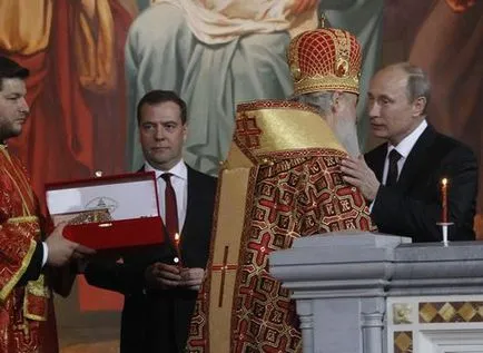 Медведев пристигна заедно със съпругата си, а Путин - с Собянин - политика, България (Медведев) Медведев пристигна заедно със съпругата си, а Путин - с Собянин - политика, България