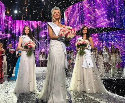 Мис България 2017