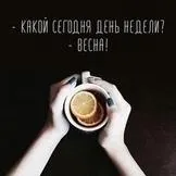 Молитви помогнат да зачене бебе ... - молитва за зачеването здраво бебе
