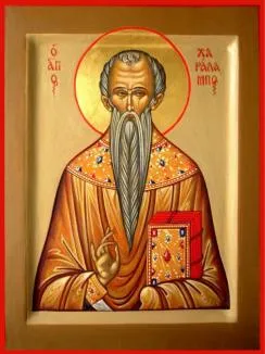 Молитви за благоденствието и просперитета (Амин Молитва за ангел-пазител) Молитви за благоденствието и просперитета