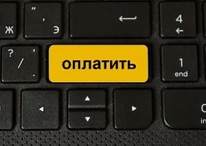 Mobile банка Сбербанк, как да се свържете на тази услуга на картата