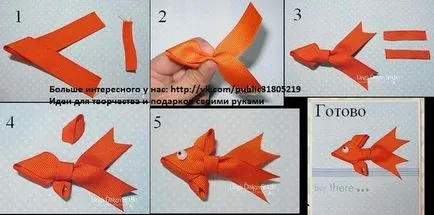 Модни лъкове на сатенени панделки (семинари)