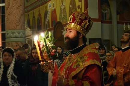 Молитва за Великден Христос е възкръснал Христос се моли за здраве, късмет, брак, текстове