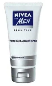 Мъж крем за лице - добър крем за мъже (кремове) Мъж крем за лице - добър крем за мъже