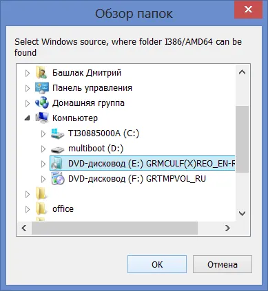 операционни бастун