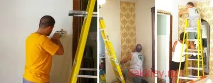 Мога ли да се мотае тапет на варосване - плюсове и минуси