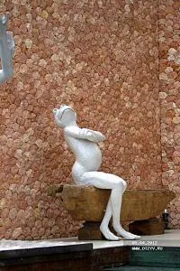 В Бали притежавате