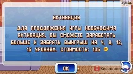 Myausim - 