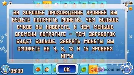 Myausim - 