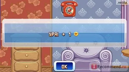 Myausim - 