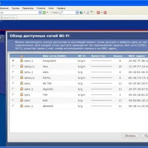 Настройване на рутер ZYXEL keenetic 4g (как да се създаде) - за Yota, Rostelecom, Beeline, Мегафон