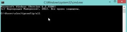 Настройка и свързване реж рутер D-Link 300 (320) (D-Link) Настройка и свързване рутер D-Link реж 300 (320)