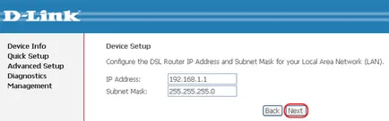 Ръководство за Създаване на ADSL модем D-Link DSL-2500u потребителя